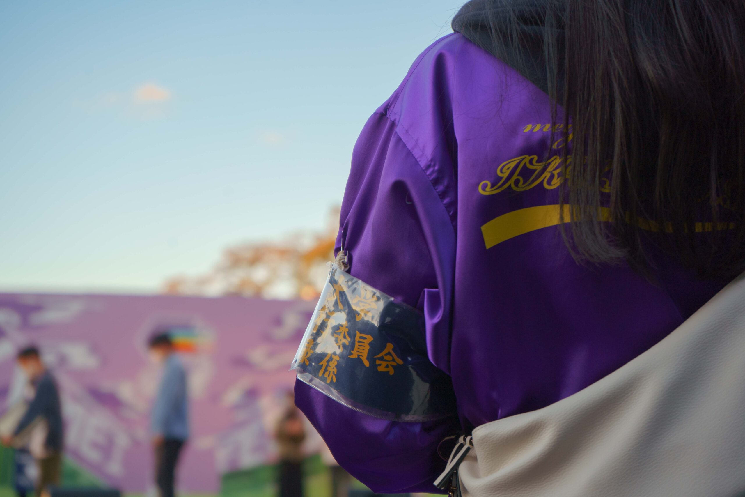 第24回生明祭