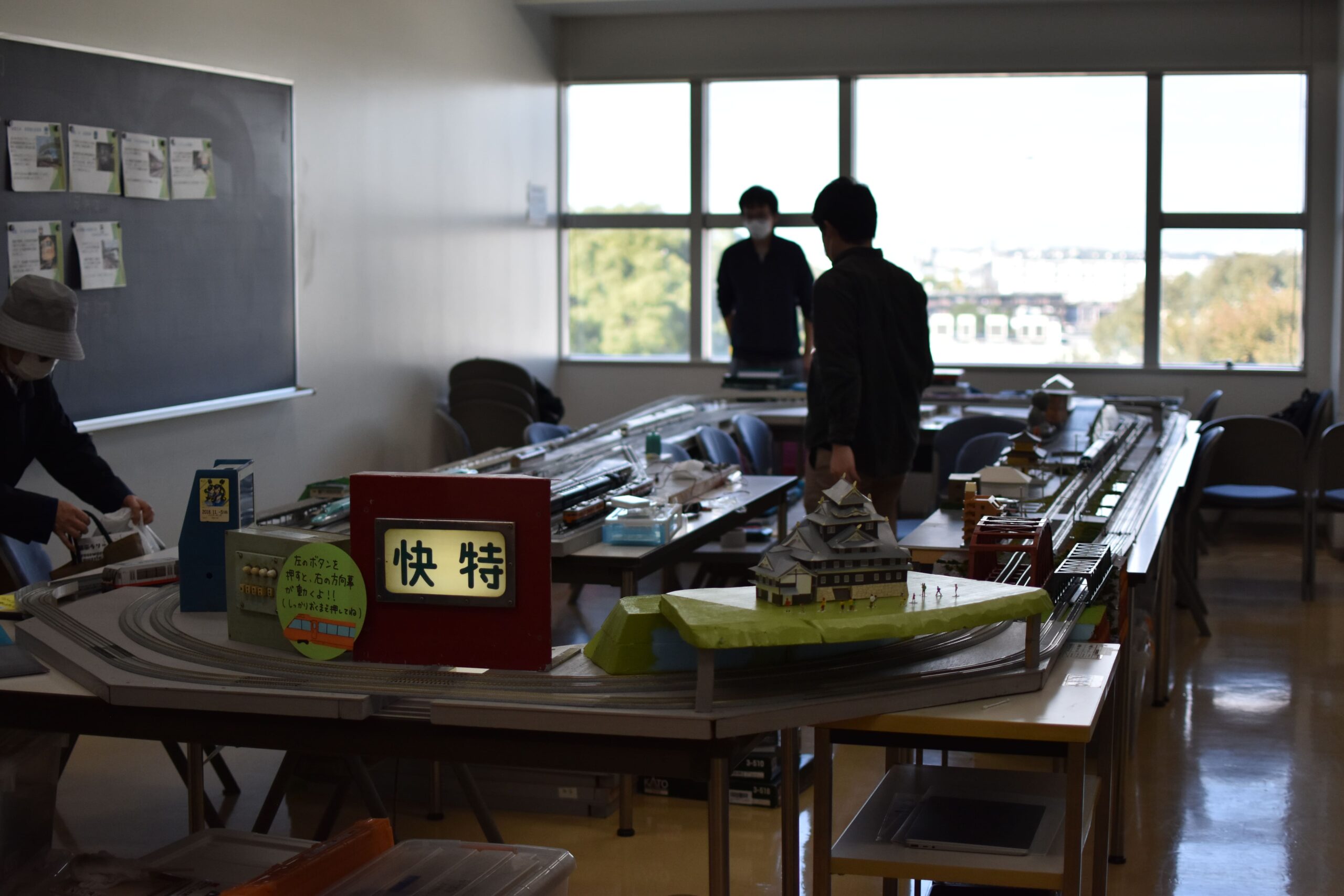 第24回生明祭