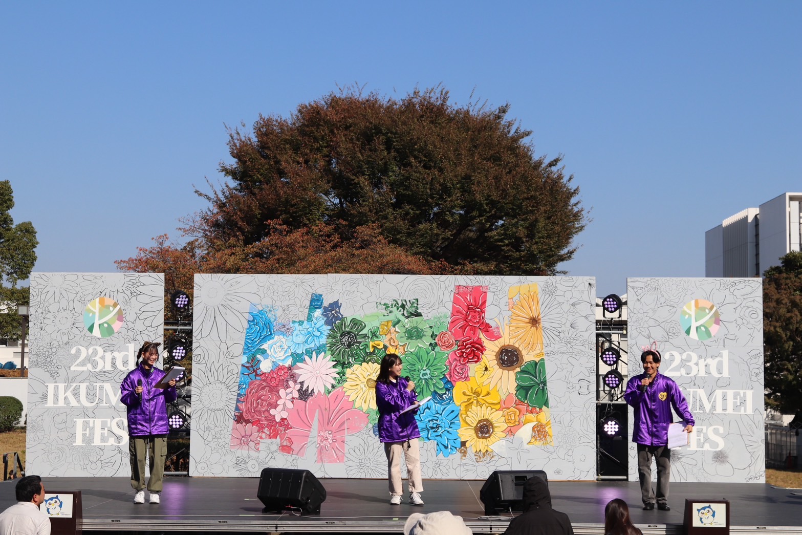 第24回生明祭