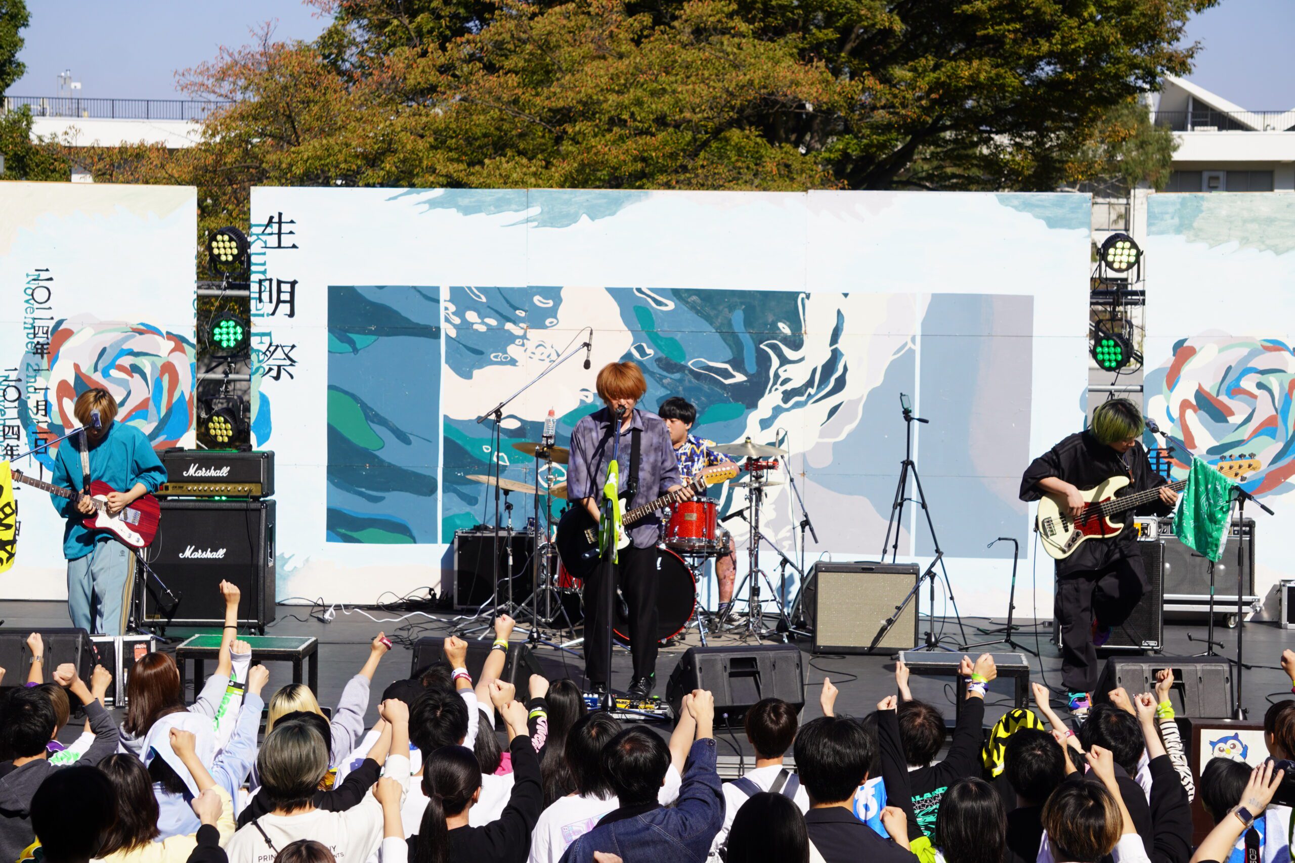 第24回生明祭