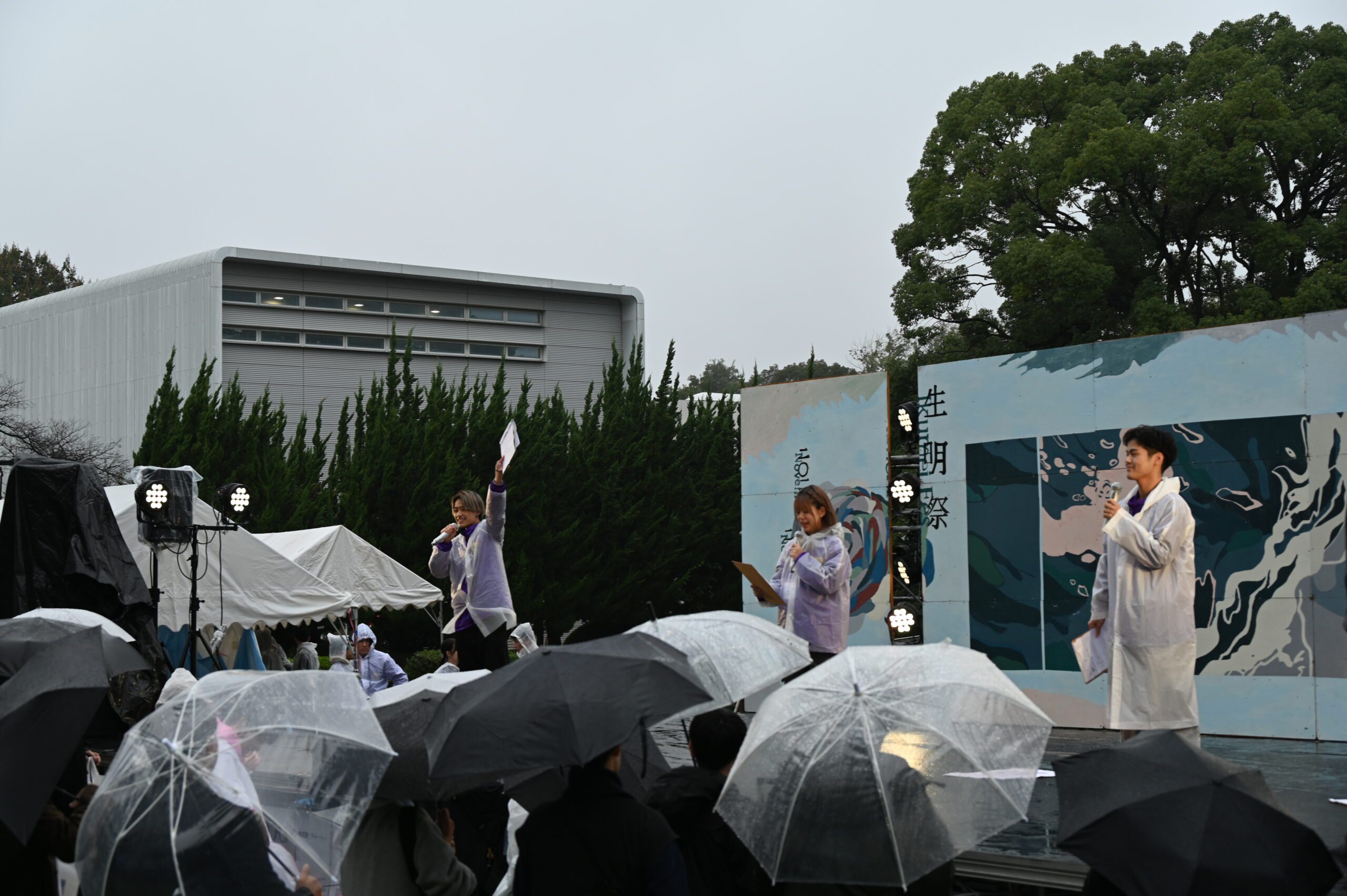 第24回生明祭